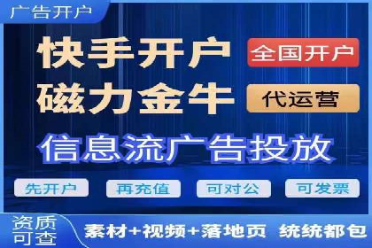行业领先企业的sem竞价托管代运营策略