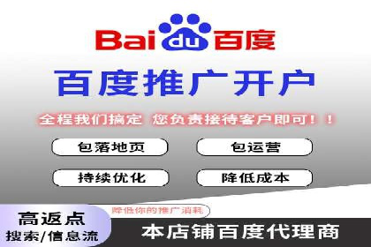 sem推广竞价的智慧与策略：多维度成功案例分析
